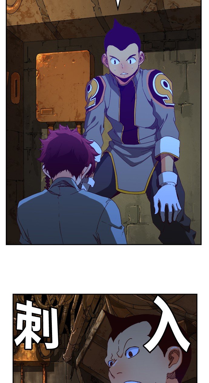 第361话