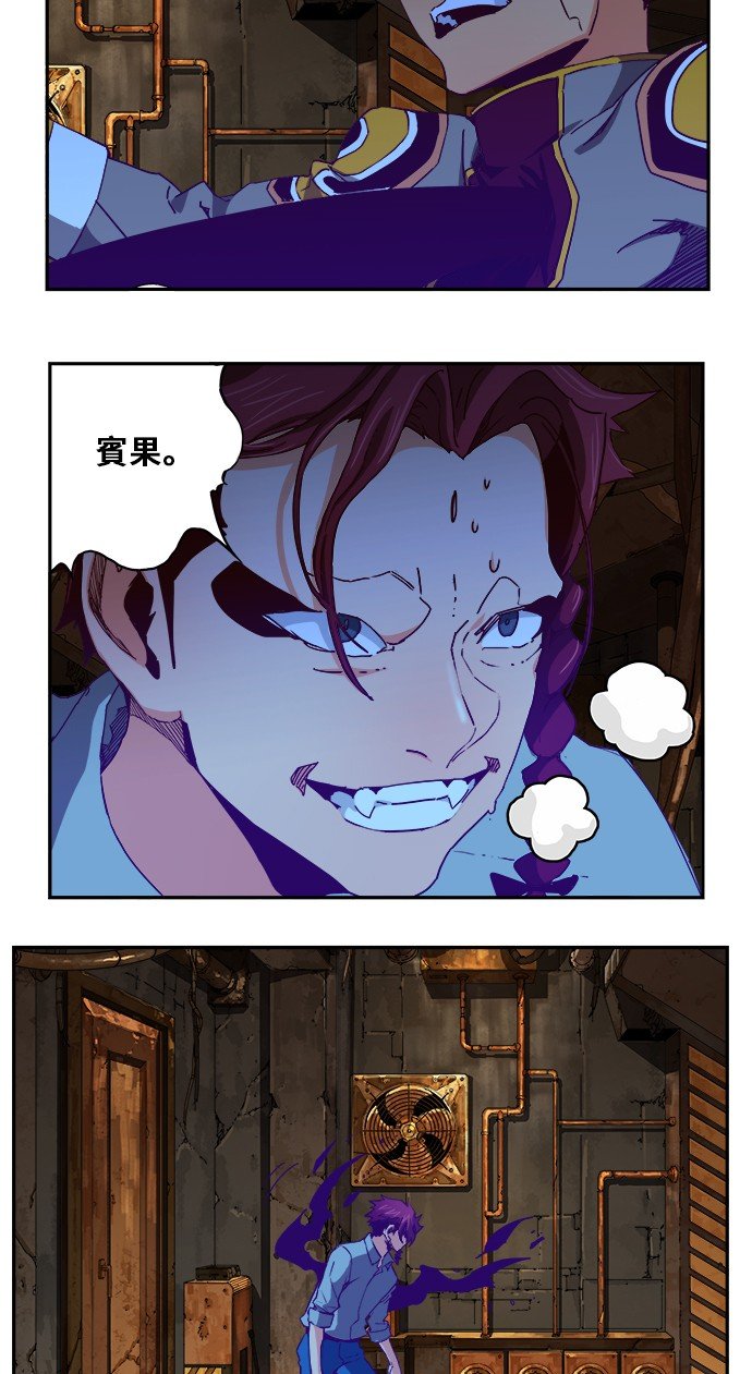 第361话