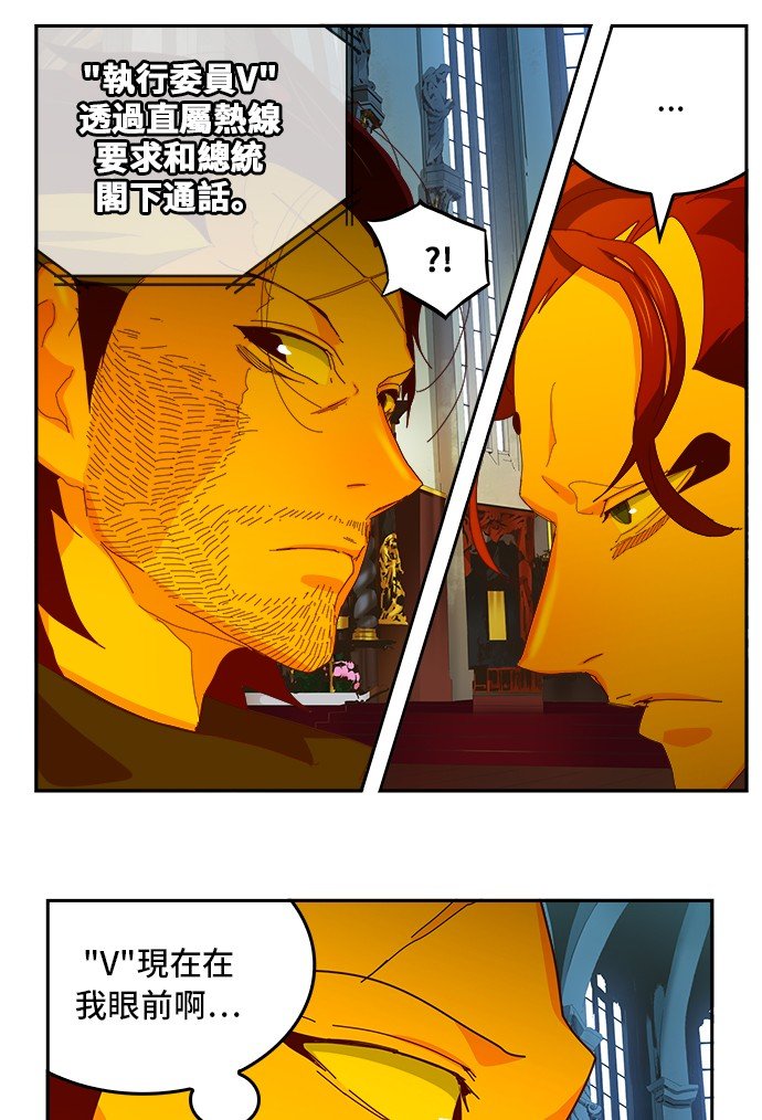 第361话