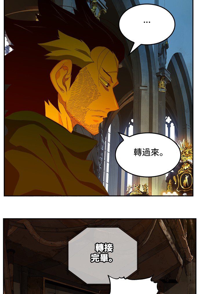 第361话