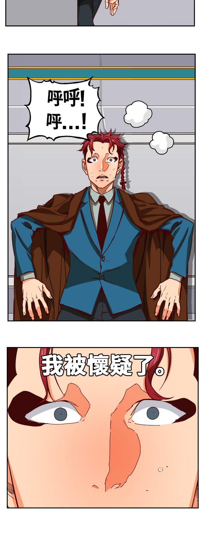 第361话