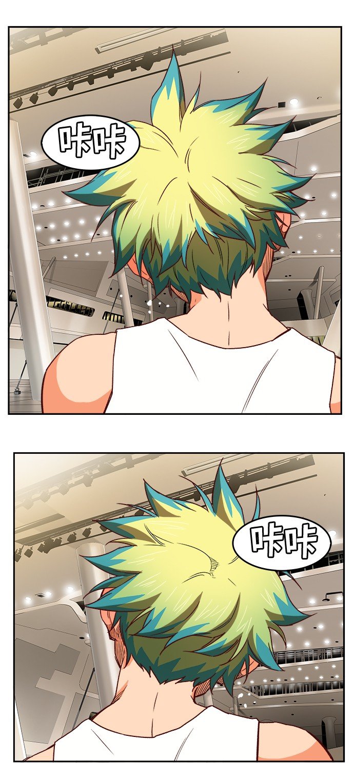 第361话