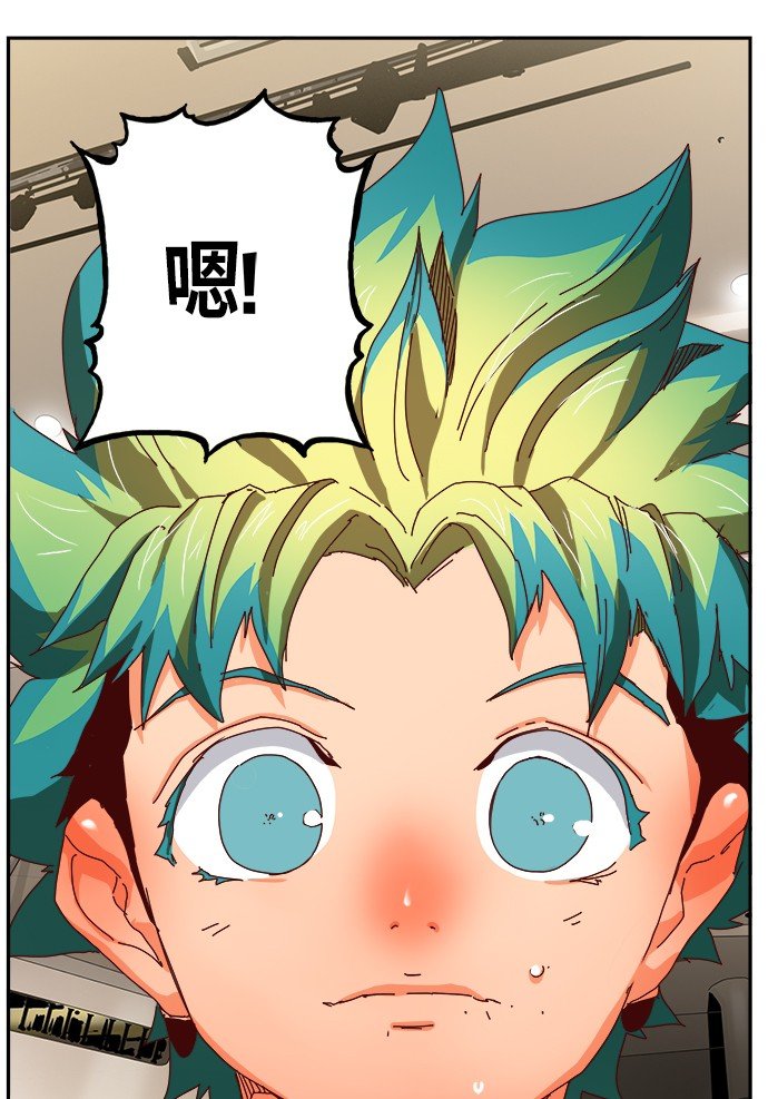 第361话