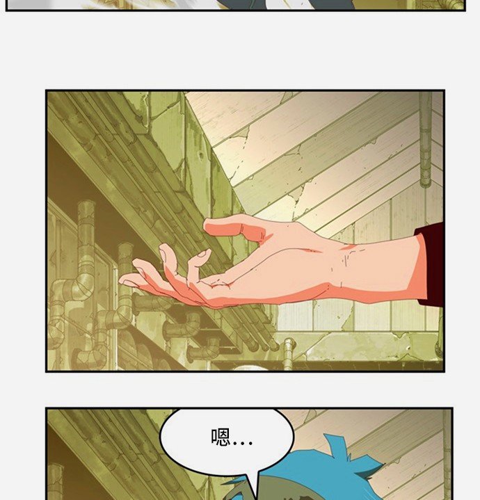 第362话