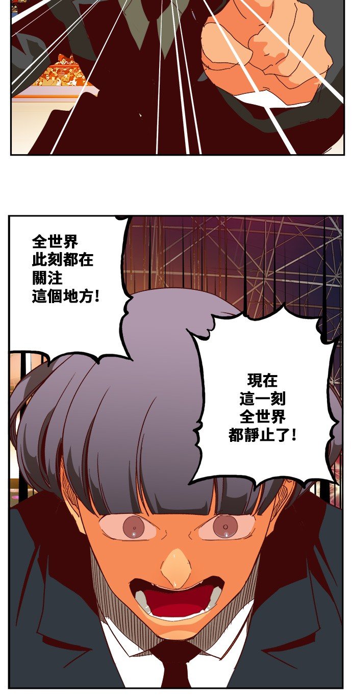 第362话