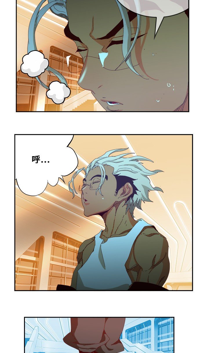 第362话