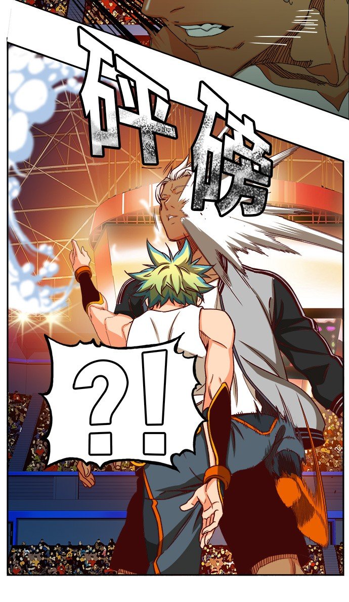 第362话