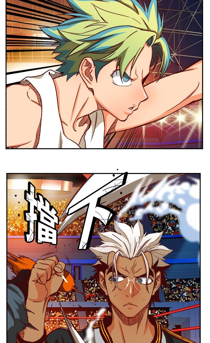 第362话