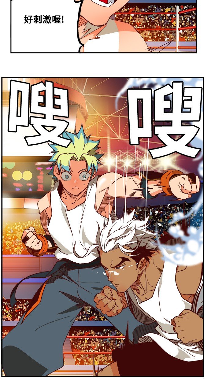 第362话