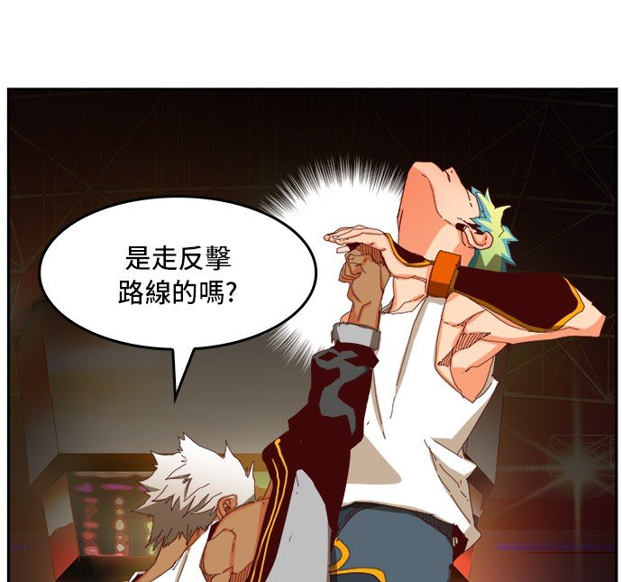 第362话