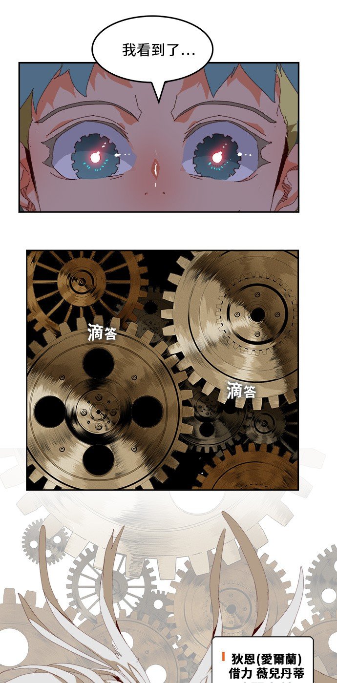 第362话