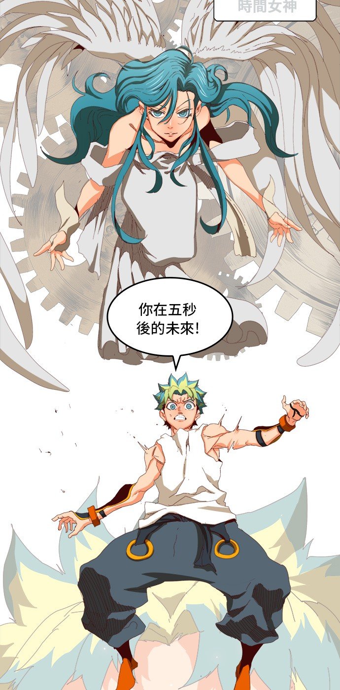 第362话