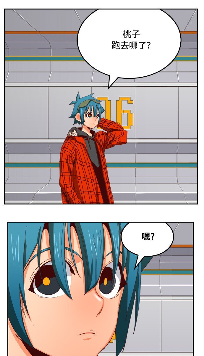 第362话