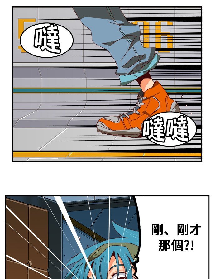 第362话