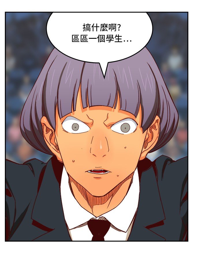 第362话