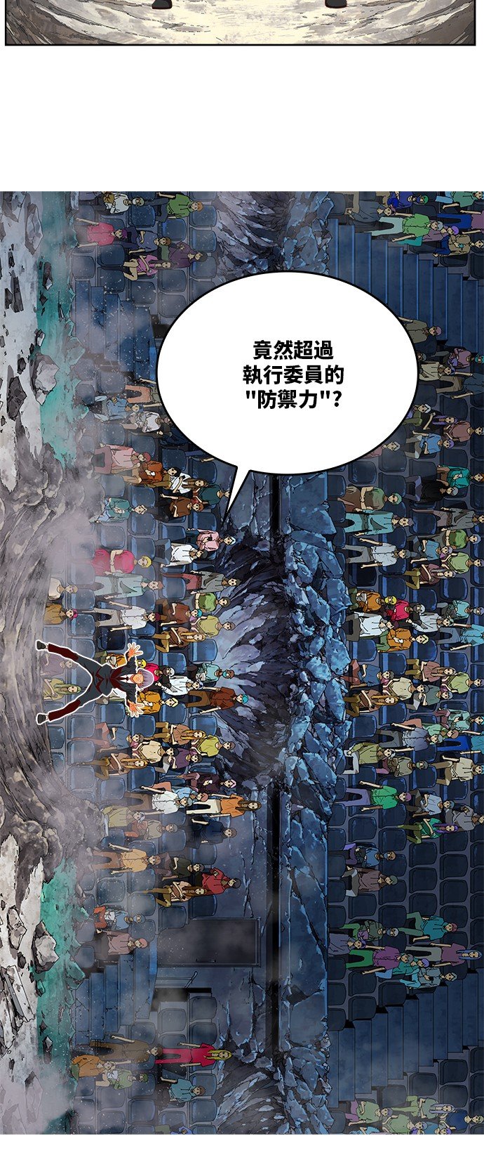 第363话