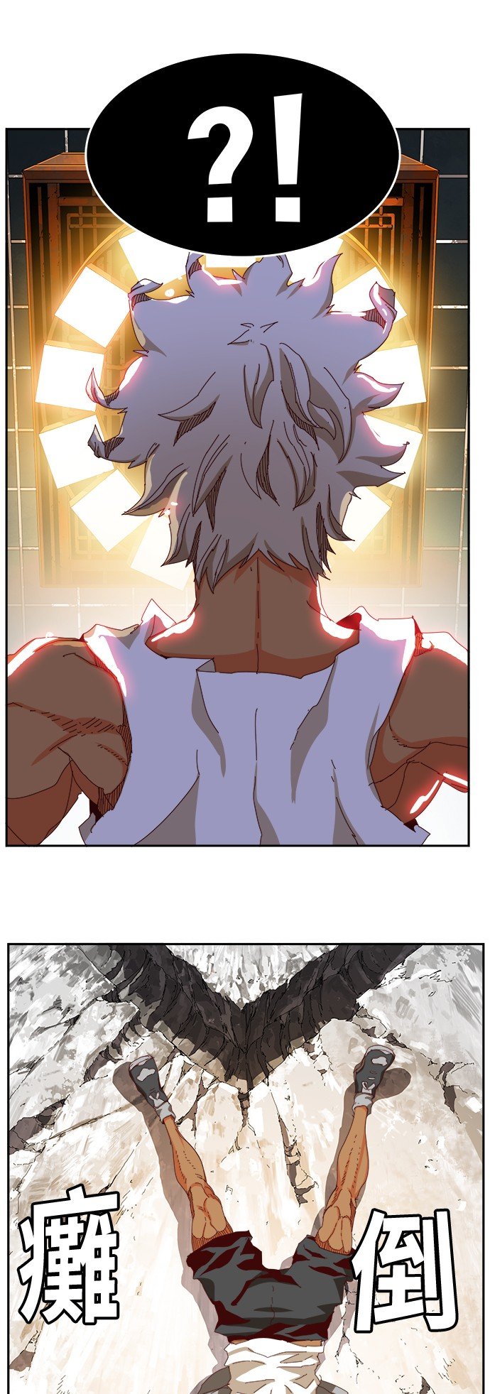 第363话
