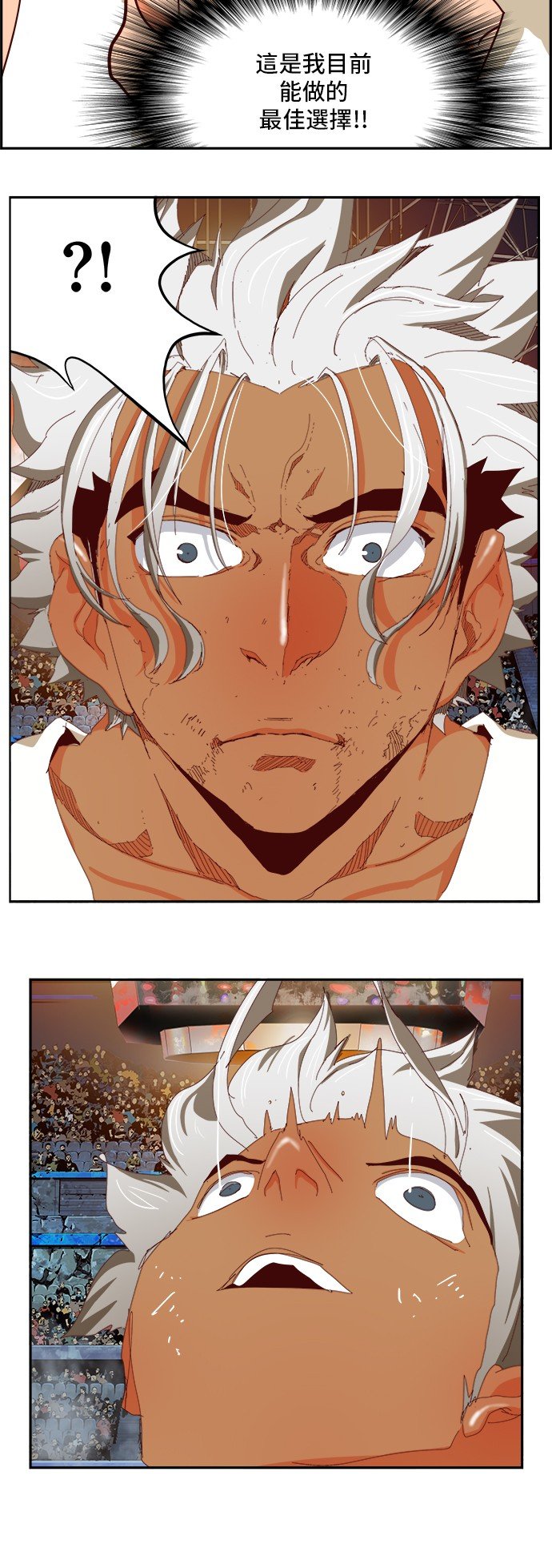 第363话