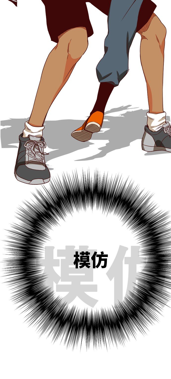 第363话