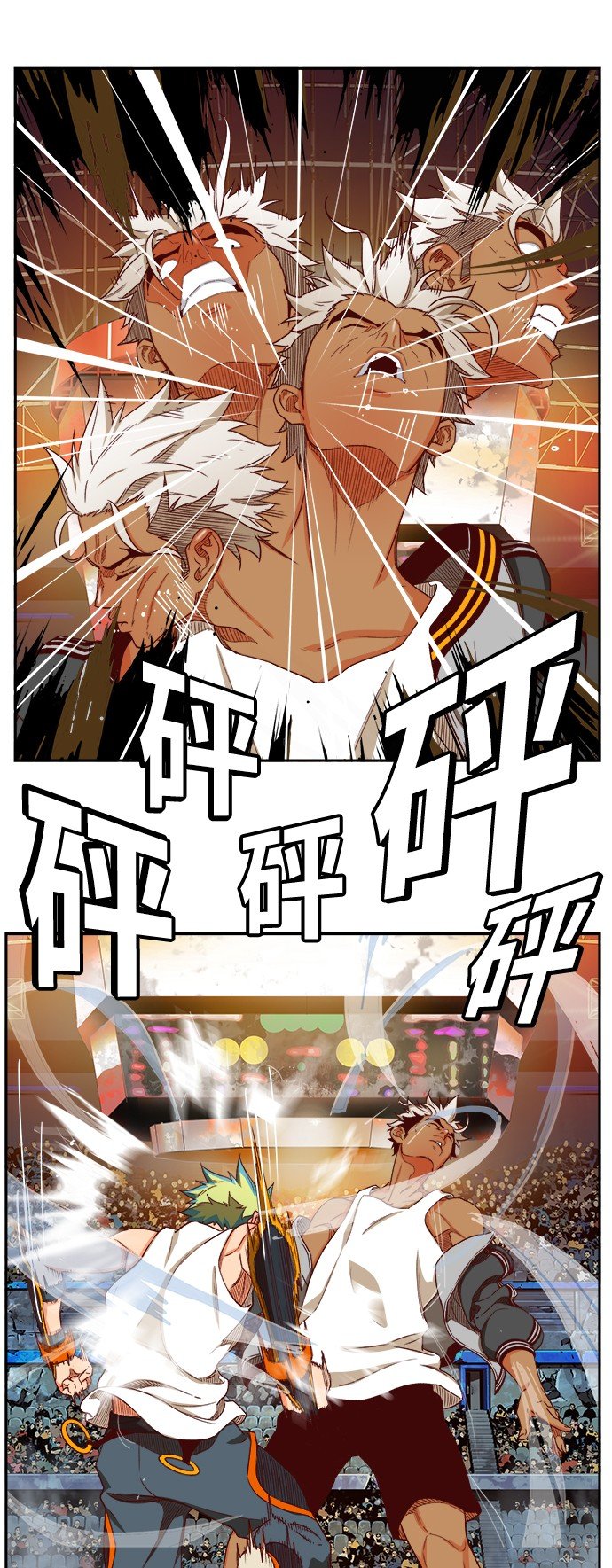 第363话