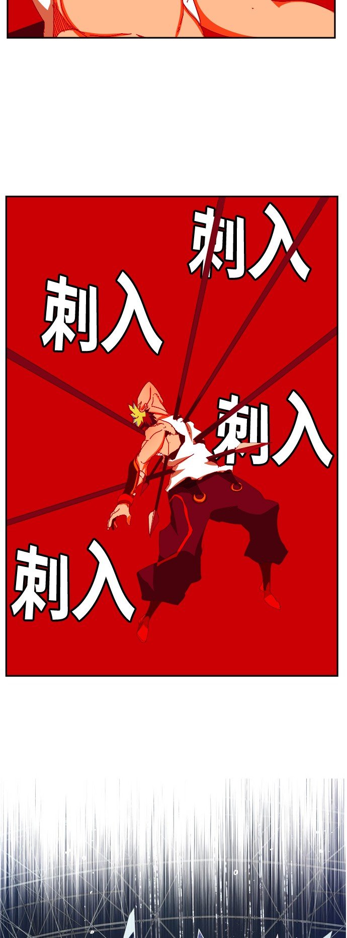 第363话