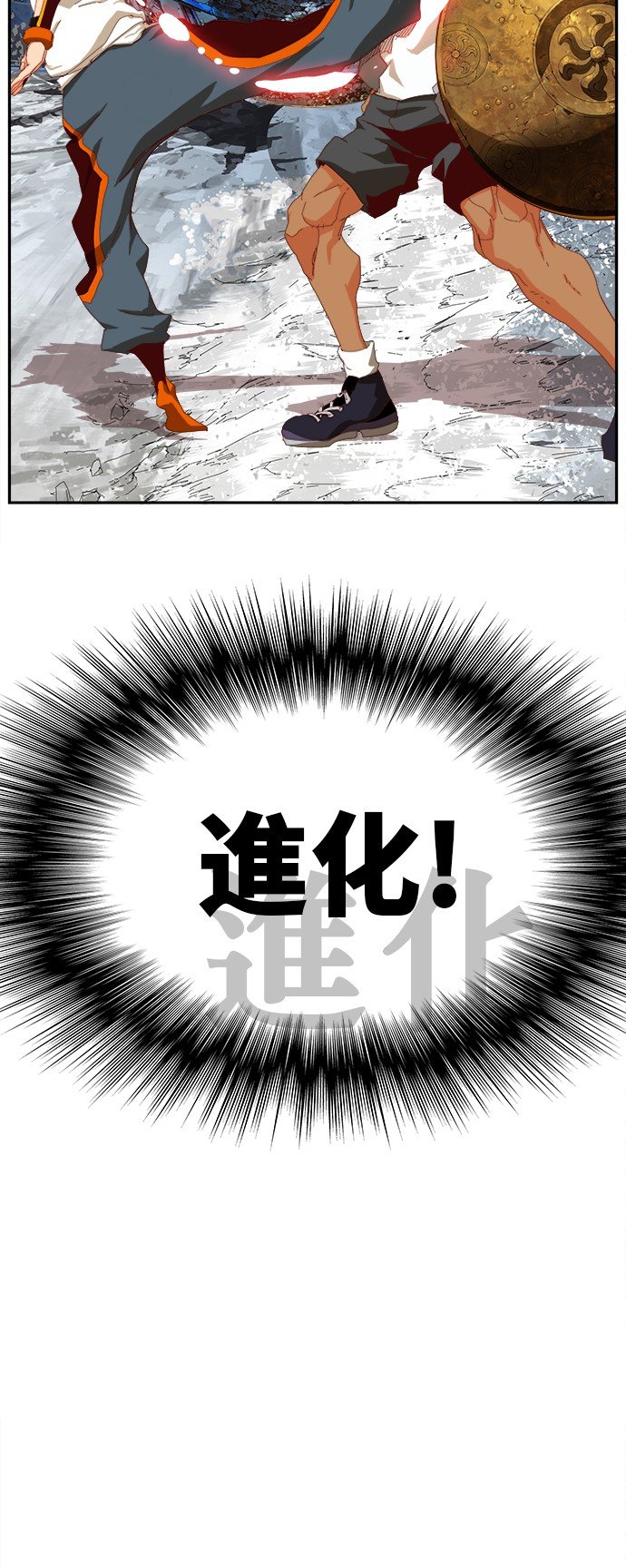 第363话