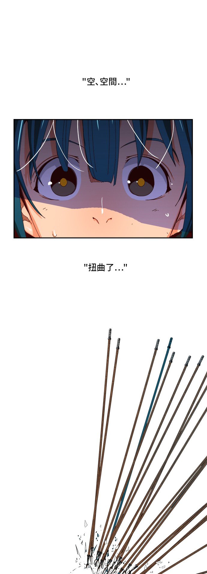 第363话