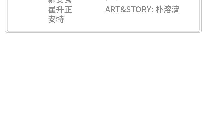 第363话