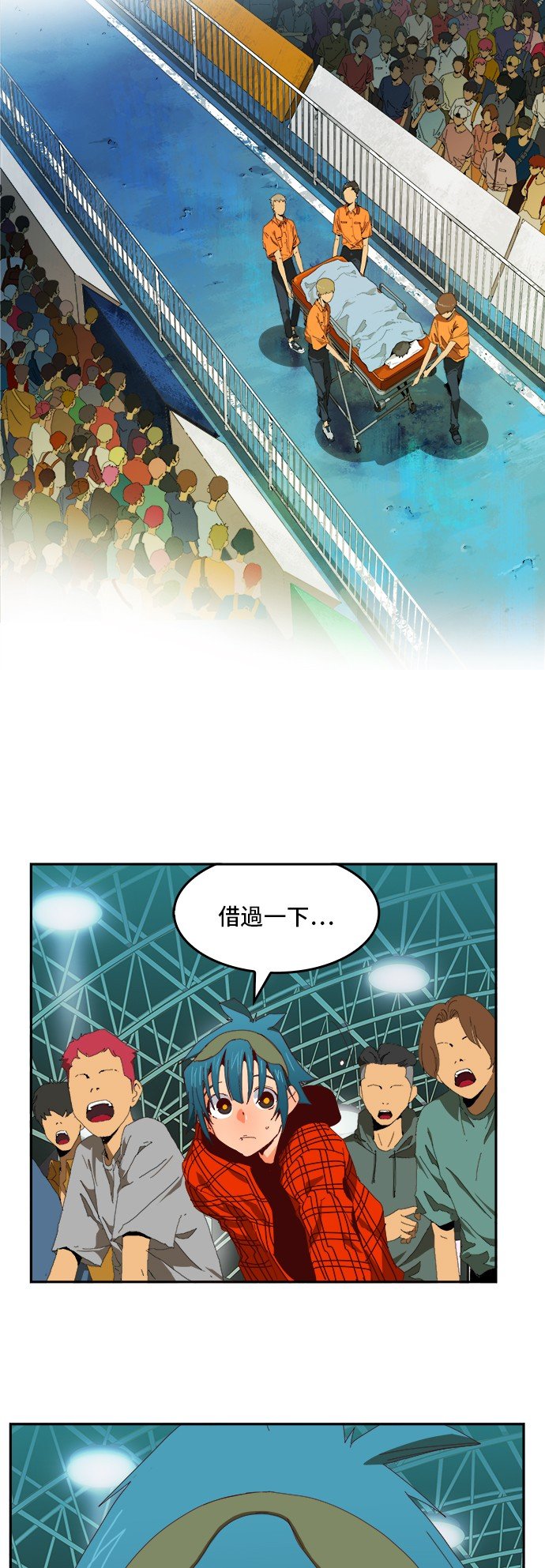 第364话