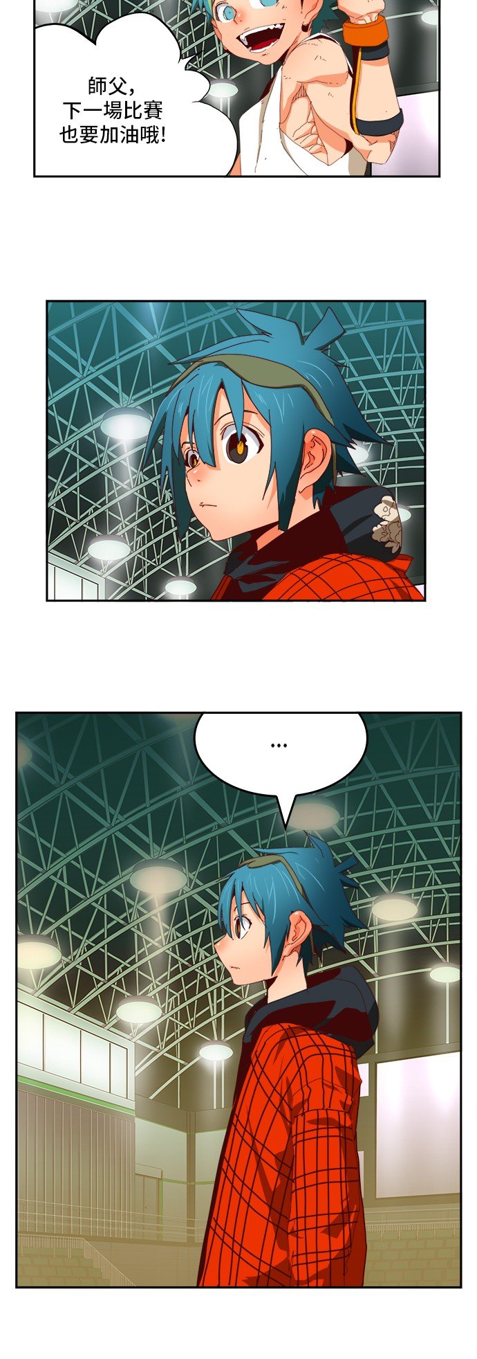 第364话