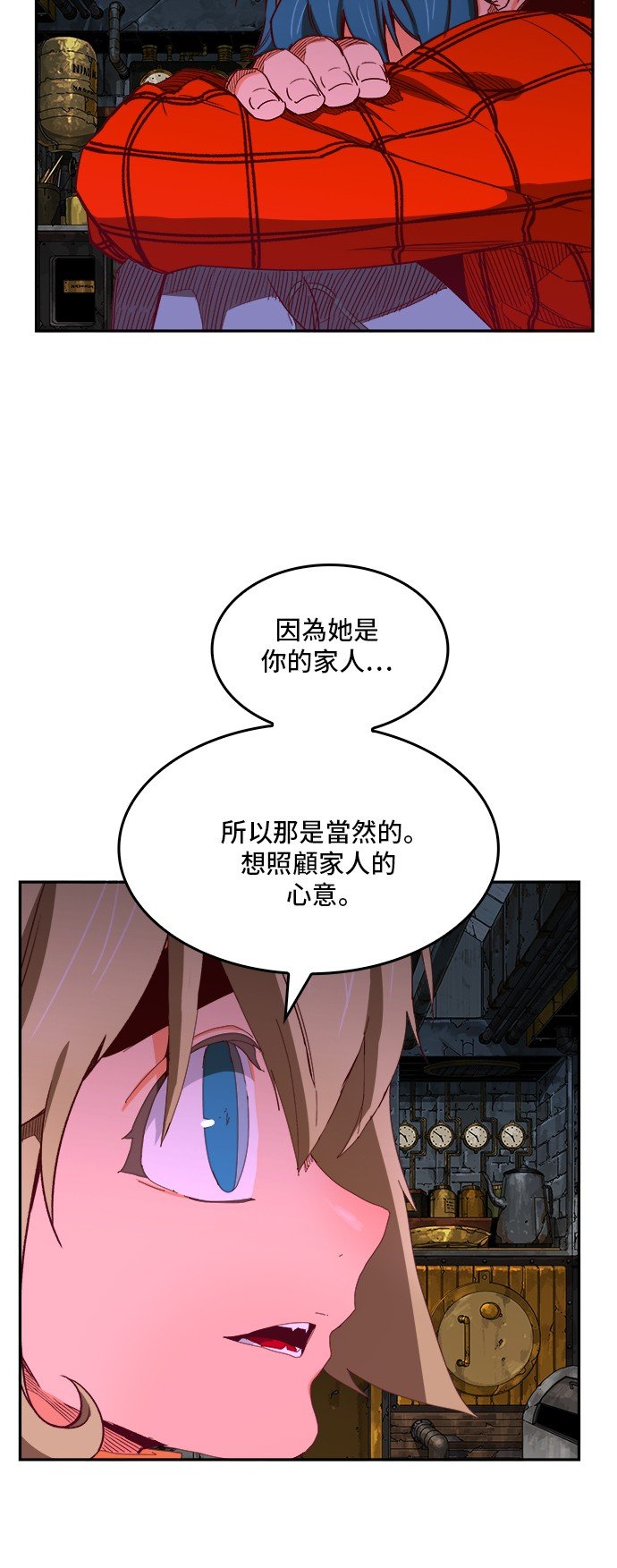第364话
