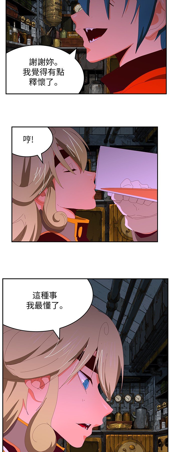 第365话
