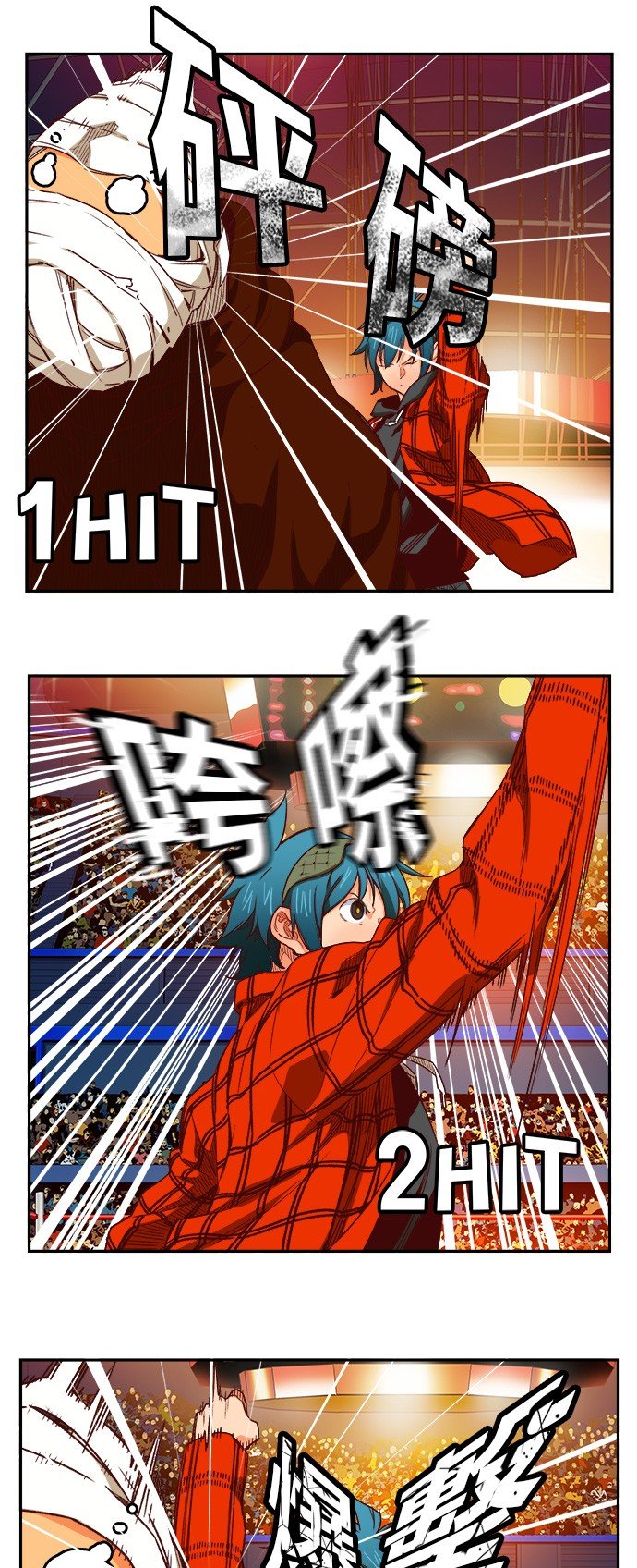 第365话