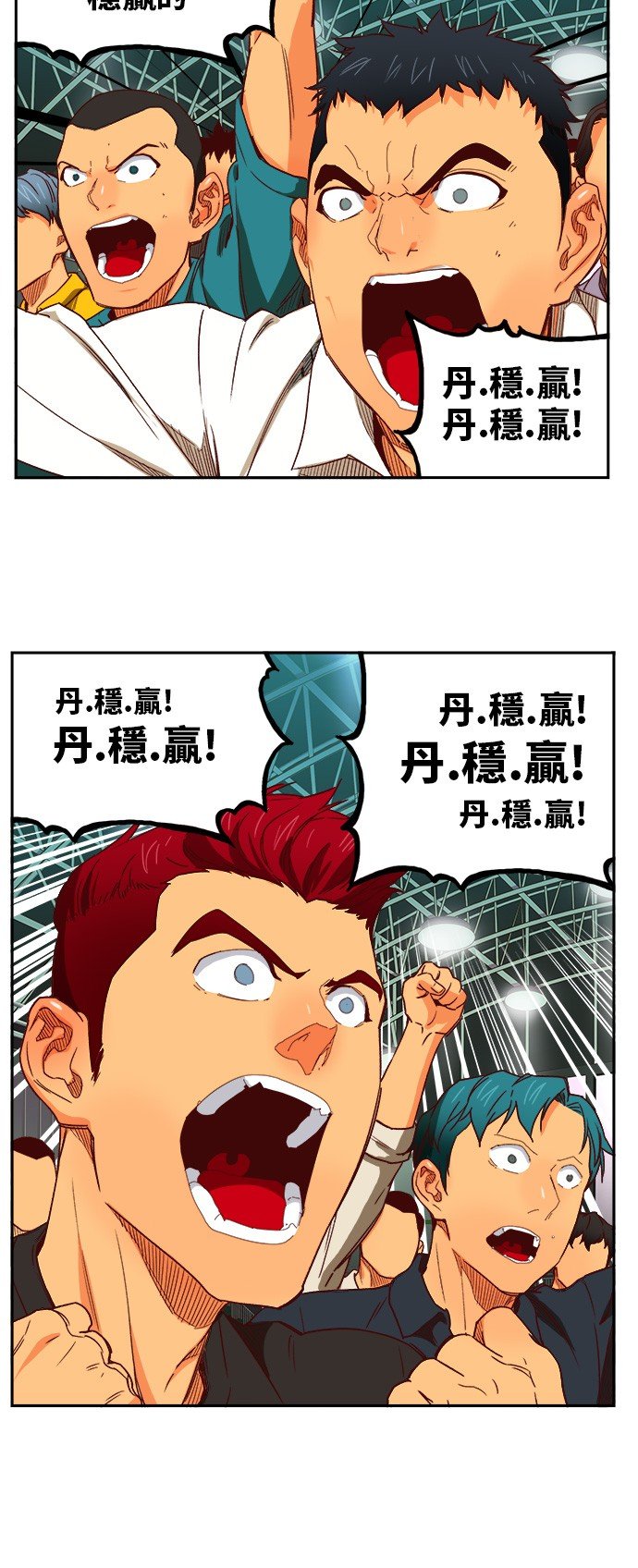 第365话