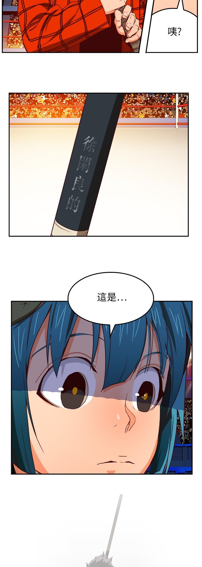 第365话