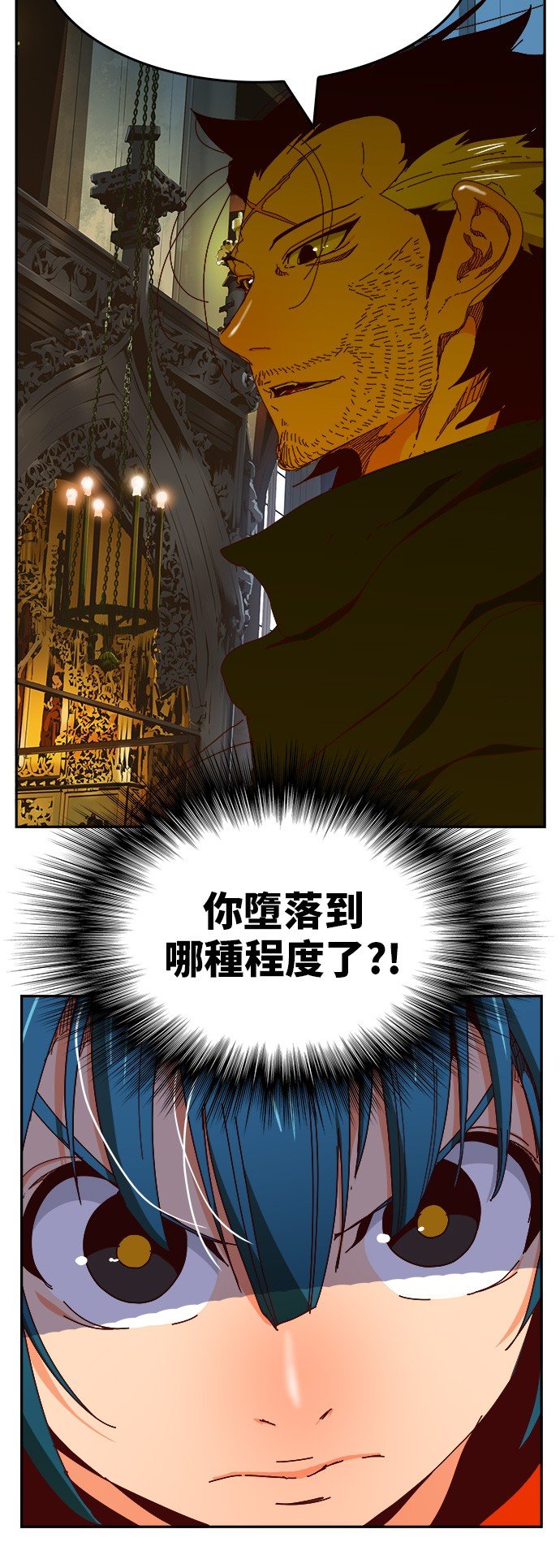 第365话
