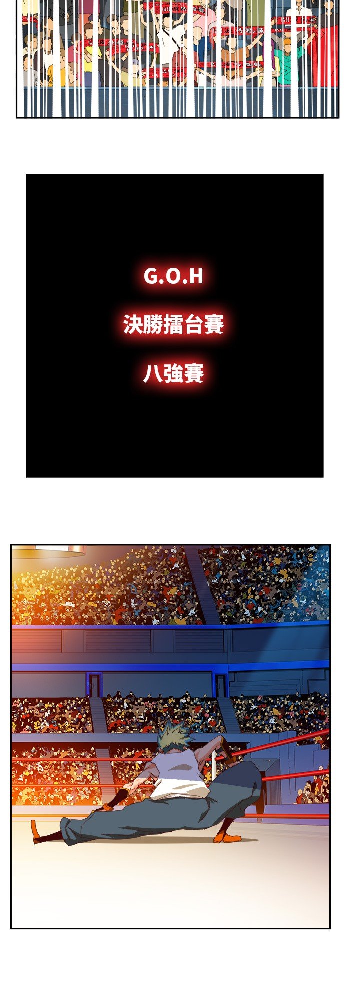 第365话