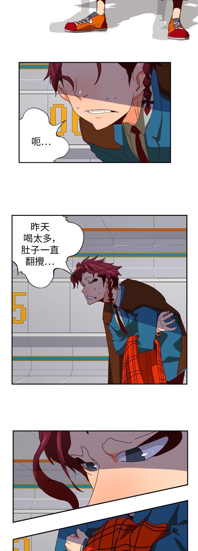 第365话