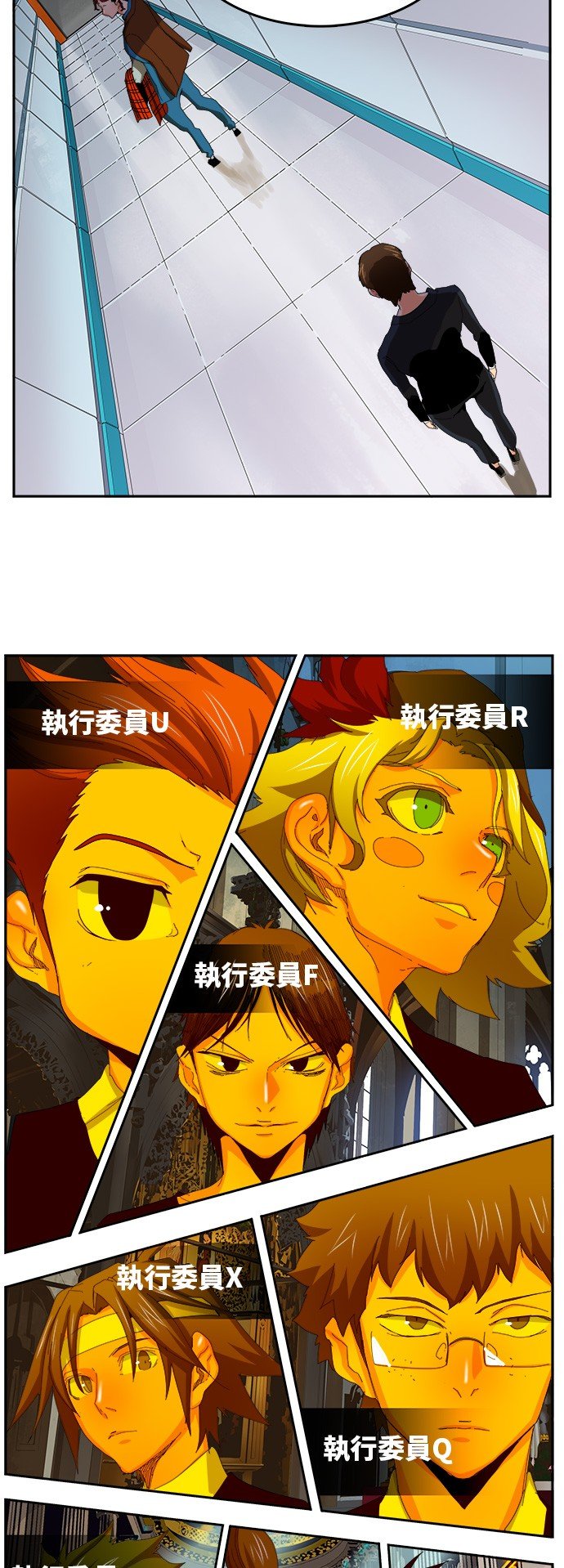 第365话