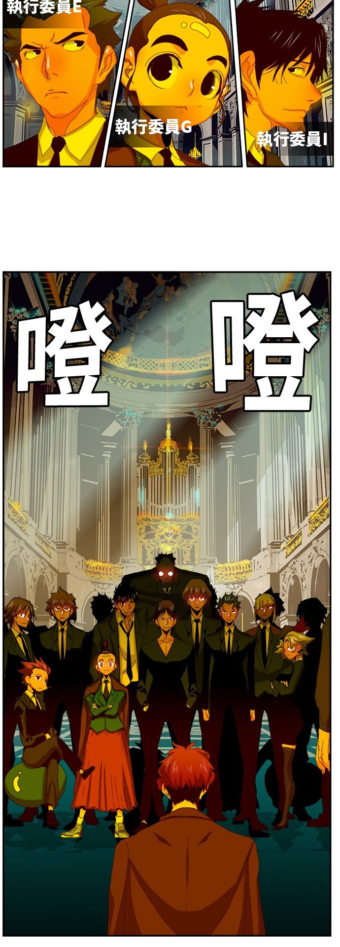 第365话
