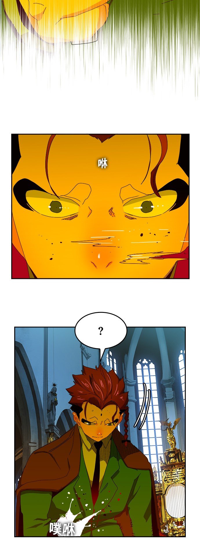 第365话