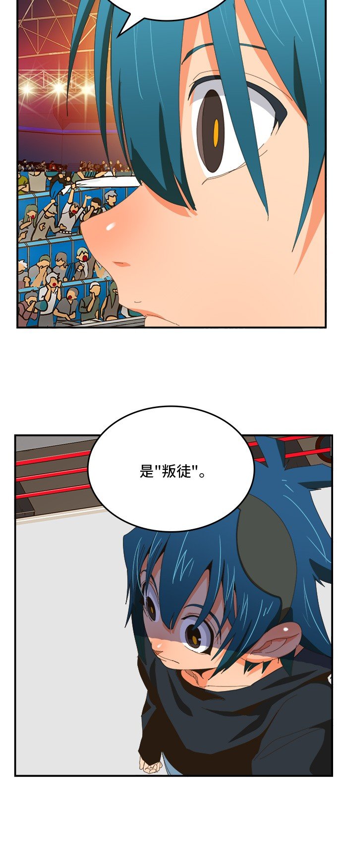 第366话