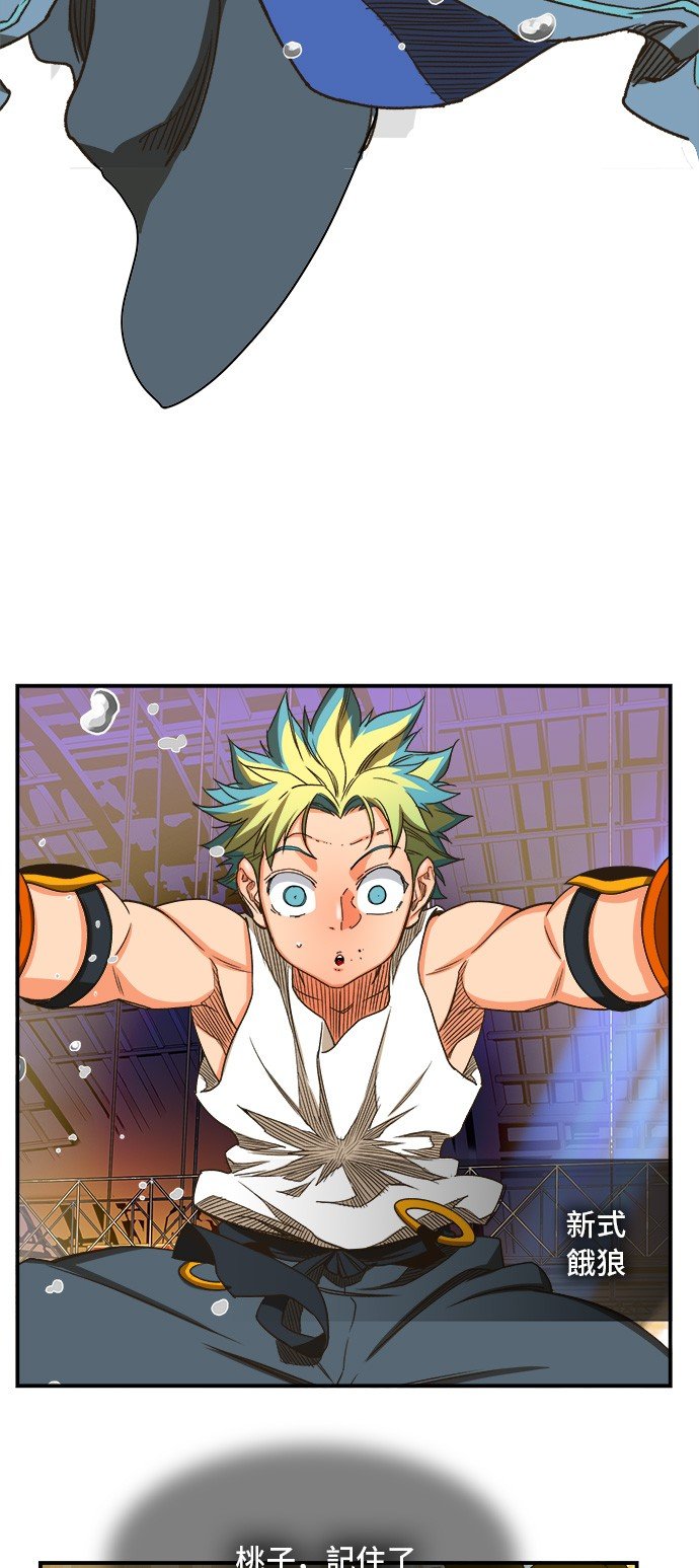 第366话