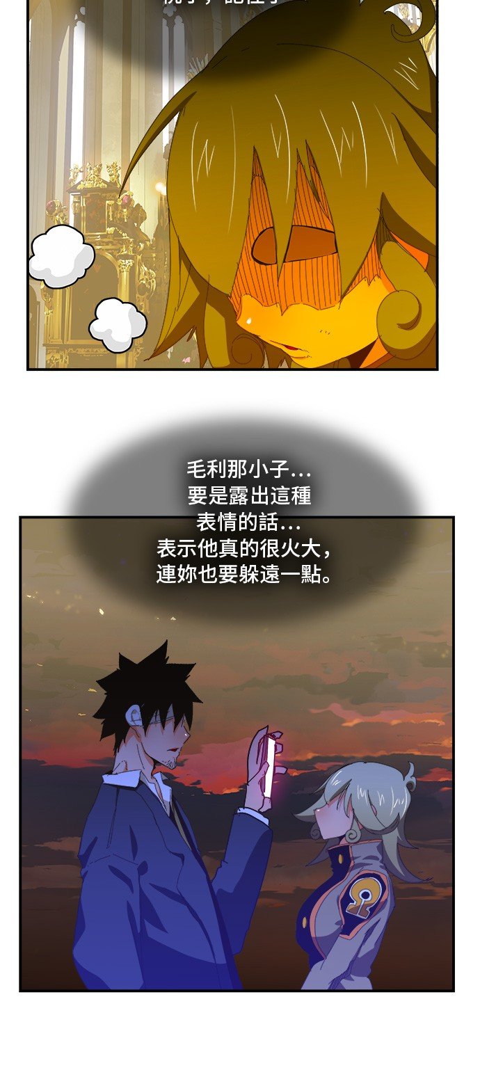 第366话