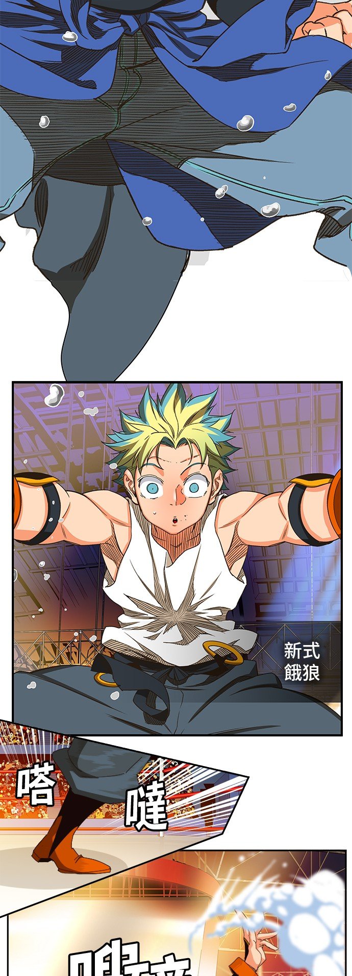 第367话