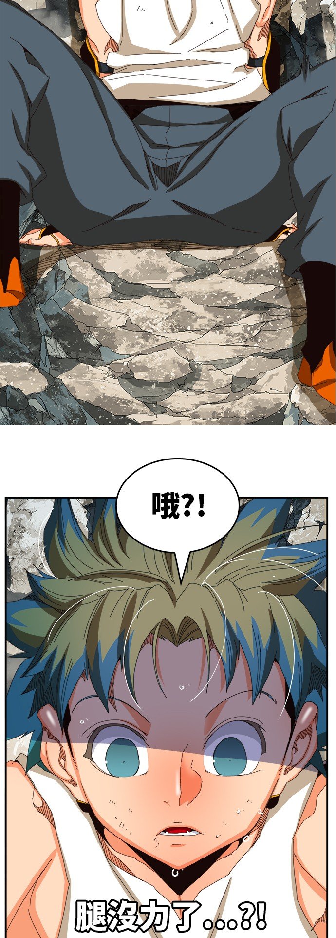 第367话