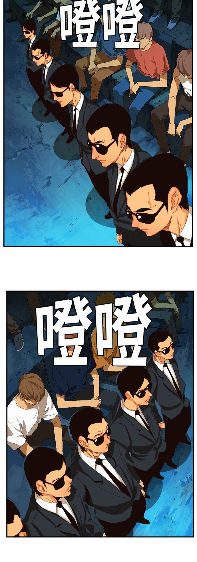 第367话