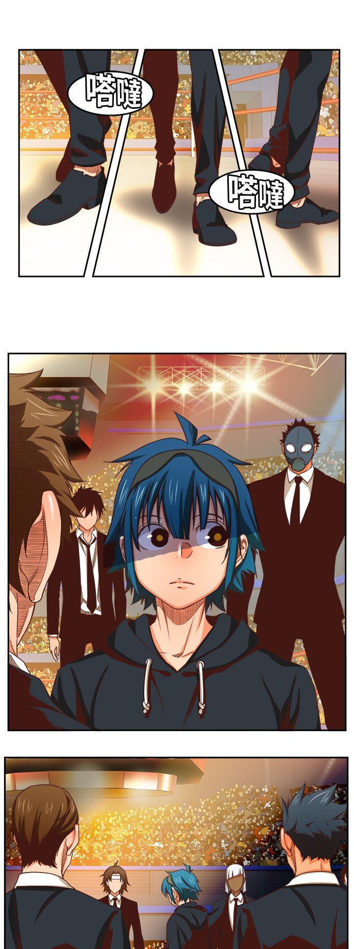 第367话