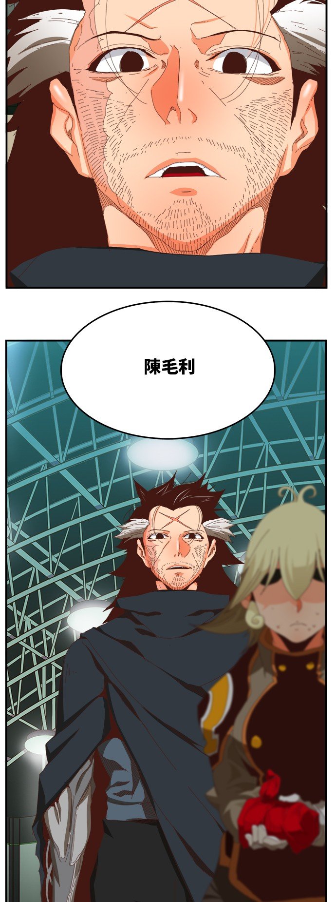 第367话