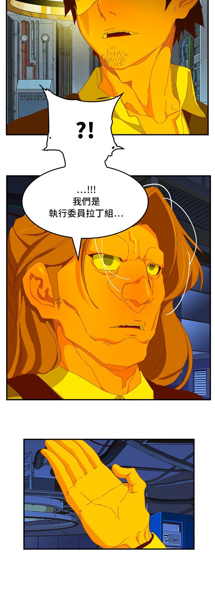 第367话